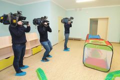 Фото с сайта http://74.ru/